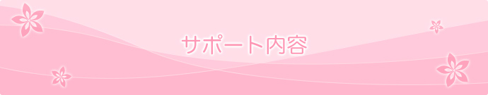 T|[ge