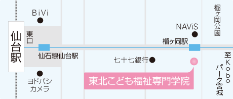 Accessマップ